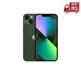 iPhone 13 グリーン 新品 85,980円 中古 32,000円 | ネット最安値の