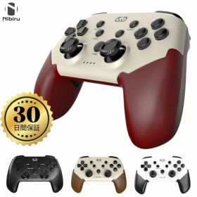 【日本企業★保証あり】Nintendo Switch コントローラー 新品 互換性 Nintendo Switch Pro コントローラー Switch Pro コントローラ ホワイト ブラック ブラウン ワイン ボルドー Nintendo Switch / Switch OLED / PC / スマートフォン 大人 子供 プレゼント