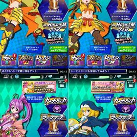 期間限定コラボキャラ 戦国乙女 3キャラ共存 豊臣ヒデヨシ 徳川イエヤス 大友ソウリン | エムホールデム(mHOLD'EM)のアカウントデータ、RMTの販売・買取一覧