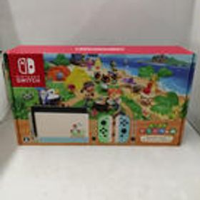 ニンテンドースイッチ あつまれどうぶつの森セット HAD-S-KEAGC NINTENDO