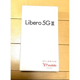 <新品未使用> Libero 5G iii 128GB ワイモバイル(スマートフォン本体)