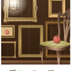 Ameba デコール・ア・ラ・モード | ガルショのアカウントデータ、RMTの販売・買取一覧