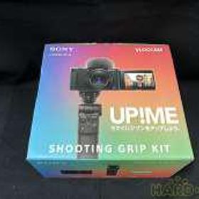 ZV-1G SHOOTING GRIP KIT ZV-1G SONY