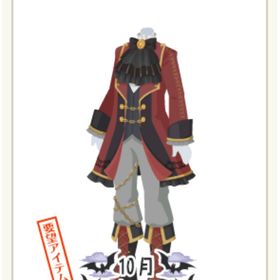 ヴァンパイア～2018～（mens） 赤 | ニコッとタウン(ニコタ)のアカウントデータ、RMTの販売・買取一覧