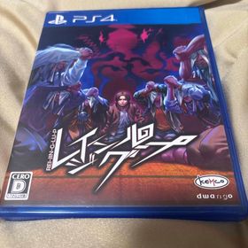 プレイステーション4(PlayStation4)のレイジングループ(家庭用ゲームソフト)