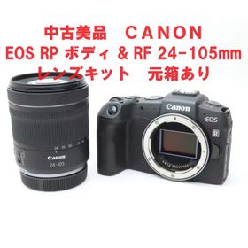キヤノン(Canon)の【美品】Canon EOS RP RF24-105 IS STM レンズキット(ミラーレス一眼)