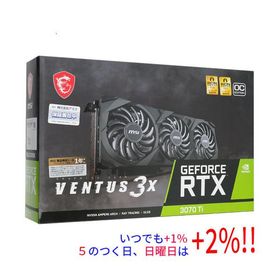 【新品(開封のみ・箱きず・やぶれ)】 MSI製グラボ GeForce RTX 3070 Ti VENTUS 3X 8G OC PCIExp 8GB