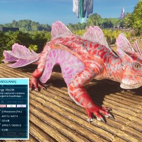 aki様専用 公式pve | ARK Survival Evolvedのアカウントデータ、RMTの販売・買取一覧