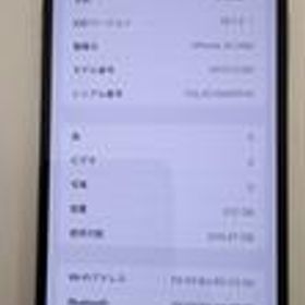 IPHONE XS MAX MT6Y2J/A APPLE