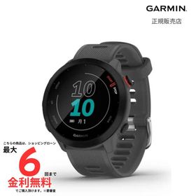 【国内正規品】ガーミン GARMIN ForeAthlete 55 Grey フォアアスリート グレー 010-02562-43 時計 スマートウォッチ メンズ レディース 男女兼用 腕時計 ランニ