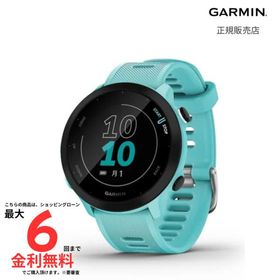 ガーミン GARMIN ForeAthlete 55 フォアアスリート アクア 010-02562-42 時計 スマートウォッチ メンズ レディース 腕時計 ランニング マラソン スポーツ ウォー