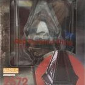 ねんどろいど レッドピラミッドシング 「サイレントヒル2」 GOOD SMILE COMPANY