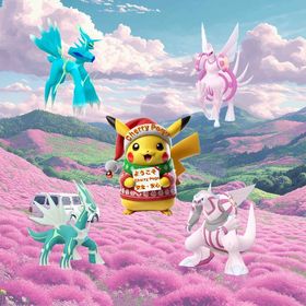 🥇代行受付中🥇キョダイマックスオーロンゲ | ポケモンGOの代行、RMTの販売・買取一覧
