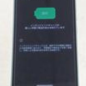 フルフェイス SHG06 SHARP