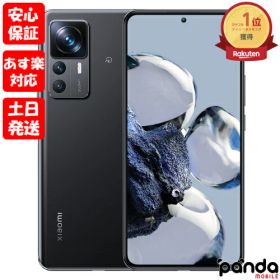 【4日20時からポイントUP! スーパーSALE】新品未開封品【Nランク】Xiaomi 12T Pro 128GB ブラック 22081212R【国内版SIMフリー】本体 送料無料 シャオミ 6934177798344【楽天モバイル対応】