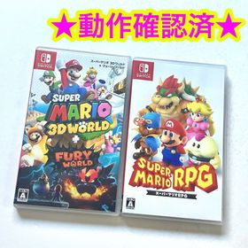 ニンテンドースイッチ(Nintendo Switch)のスーパーマリオ3Dワールド+フューリーワールド スーパーマリオRPG 2点セット(家庭用ゲームソフト)