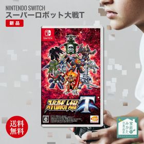 スーパーロボット大戦T Switch 新品 5,899円 中古 3,799円 | ネット最
