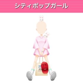 GREE ガルショ シティポップガール | ガルショのアカウントデータ、RMTの販売・買取一覧