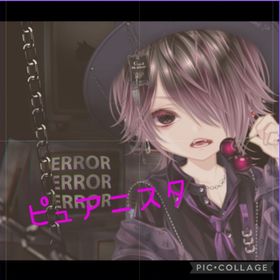 リピーター様限定 ダブリスト販売 ピュアニスタ | ピュアニスタのアカウントデータ、RMTの販売・買取一覧