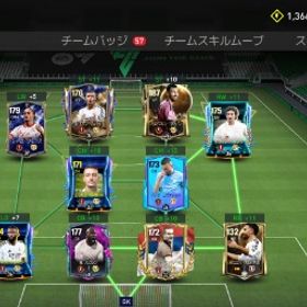 132メッシ7進引退アカウント | FCモバイル(FIFAモバイル)のアカウントデータ、RMTの販売・買取一覧