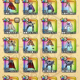 神喰、たいようのおうぎ、八竜神、エスターク2本、メタキン大剣3本 | ドラクエウォークのアカウントデータ、RMTの販売・買取一覧