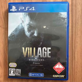 カプコン(CAPCOM)のバイオハザード ヴィレッジ Z Version(家庭用ゲームソフト)