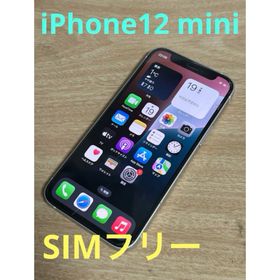 アイフォーン(iPhone)の<美品> iPhone 12 mini 64GB SIMフリー ホワイト(スマートフォン本体)