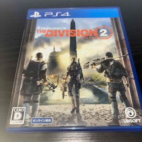 プレイステーション4(PlayStation4)のディビジョン2(家庭用ゲームソフト)