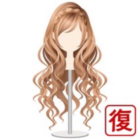 20回数品 キャラメルウェーブロング | ガルショのアカウントデータ、RMTの販売・買取一覧