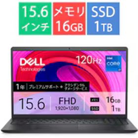 デル DELL ノートパソコン/Inspiron 15 3530/15.6型/Core i7-1355U/メモリ 16GB/SSD 1TB/Windows 11 Home/Microsoft 365 30日試用版/カーボンブラック NI385YD-FHLADBC