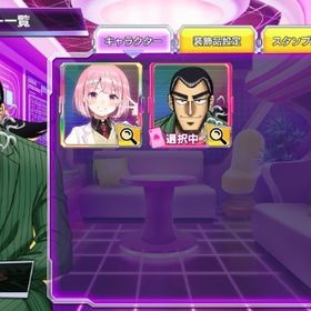 森田鉄雄 初期垢 | ポーカーチェイスのアカウントデータ、RMTの販売・買取一覧