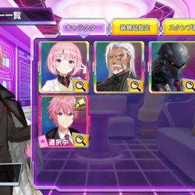 さとみ 北条愛海 クリスティアン・ブラック | ポーカーチェイスのアカウントデータ、RMTの販売・買取一覧