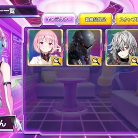 常設キャラ テキサスちゃん フィア | ポーカーチェイスのアカウントデータ、RMTの販売・買取一覧