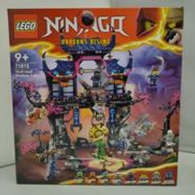 ニンジャゴー オオカミマスクのシャドー道場 LEGO