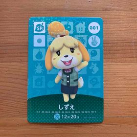 ニンテンドースイッチ(Nintendo Switch)のどうぶつの森 amiiboカード(その他)