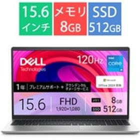 デル DELL ノートパソコン/Inspiron 15 3530/15.6型/Core i5-1334U/メモリ 8GB/SSD 512GB/Windows 11 Home/Office Home＆Business 2024＋Microsoft 365 Basic/プラチナシルバー NI345YD-FHHBADSC