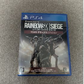 レインボーシックス シージ YEAR5 デラックスエディション(家庭用ゲームソフト)