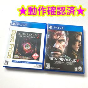 プレイステーション4(PlayStation4)のPS4 メタルギアソリッド5 グラウンドゼロズ バイオハザードリベレーションズ2(家庭用ゲームソフト)