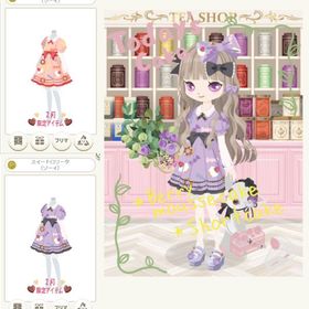 ゴシック ☆ スイートロリータ（ゾーイ）など ☆ | ニコッとタウン(ニコタ)のアカウントデータ、RMTの販売・買取一覧