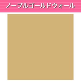 GREE ガルショ ノーブルゴールドウォール | ガルショのアカウントデータ、RMTの販売・買取一覧