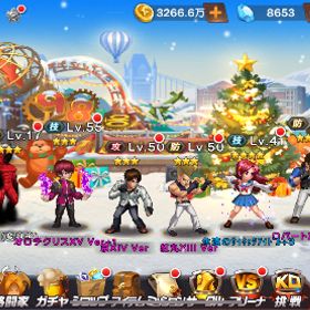 引退拓 | KOF98 UM OLのアカウントデータ、RMTの販売・買取一覧