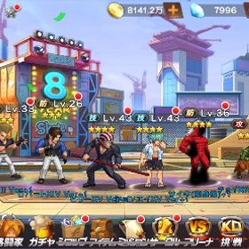 引退 | KOF98 UM OLのアカウントデータ、RMTの販売・買取一覧