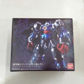 メガトン級ムサシ 超弩級シリーズ BANDAI