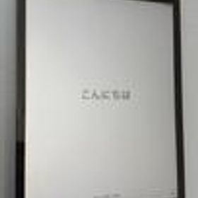 IPAD 第7世代 MW772J/A A2197 APPLE