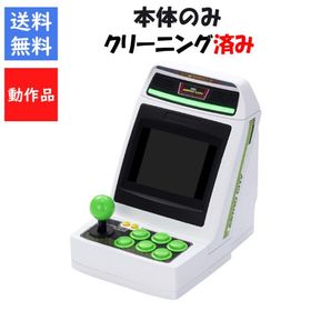 【ソフトプレゼント企画！】ASTRO CITY mini 本体のみ アストロシティミニ【中古】