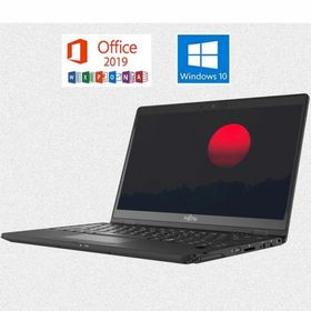 使用850h 第11世代Core i5 LIFEBOOK U9311/HX 富士通 ノートパソコン