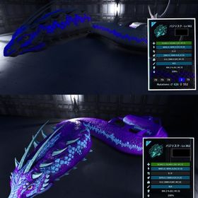 公式pve オリジナル バジリスク インプリ100% | ARK Survival Evolvedのアカウントデータ、RMTの販売・買取一覧