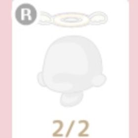 エンジェルリング | ハロスイ(ハロースイートデイズ)のアイテム、RMTの販売・買取一覧