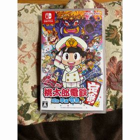 Switch 桃太郎電鉄 ～昭和 平成 令和も定番！～(家庭用ゲームソフト)
