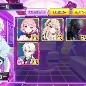 常設キャラ ゼイル・クルーガー テキサスちゃん 加藤小遥 | ポーカーチェイスのアカウントデータ、RMTの販売・買取一覧